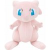 Jazwares, LLC. Plyšová figúrka Pokémon Mew 20cm