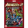 Ultimate Avengers 2 - Rise Of The Panther DVD