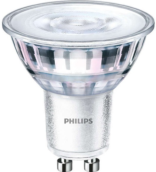 Philips LED 50W GU10 biela 230V 36D ND/4