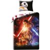 Disney Jerry Fabrics Detská plážová osuška Star wars mandalorian Bavlna 70x140 cm