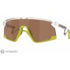 Oakley BXTR Metal okuliare, číra/Prizm Tungsten