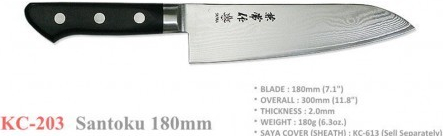 Kanetsune Seki nůž Santoku KC-200 Series 180 mm