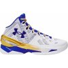 Basketbalové topánky Under Armour Curry 2 NM 3027361-100 Veľkosť 40,5 EU | 6,5 UK | 7,5 US | 25,5 CM