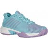 K-Swiss Hypercourt Supreme HB - white/sapphire/pink