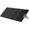 Ezviz PSP100 Prenosný solárny panel CS-PSP100-R100-DS100W