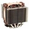 NOCTUA NH-D9L chladič CPU (NH-D9L)
