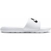 Dámske šľapky Nike VICTORI ONE W biele CN9677-100 - EUR 43 | UK 8,5 | US 11