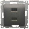 KONTAKT-simon Zásuvka USB dvojitá Simon 54 premium modul antracit