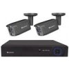 SECURIA PRO NVR2CHV5S-B IP