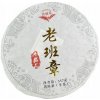 Zelený čaj China Yunnan Pu-Erh Sheng Lao Ban Zhang Ancient 2019 - 357 g
