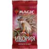 WotC Magic: the Gathering - Ikoria: Lair of the Behemoths Booster (RU)