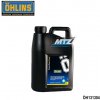 Olej Öhlins do vidlic No5 20cSt40°C (4L) (0)