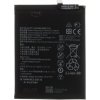 HB486486ECW Batéria pre Huawei 4200mAh Li-Ion (OEM)