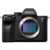 Sony Alpha A7R V telo
