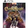 Candle Knight (PS5) (Obal: JP)