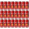 Activlab BCAA Xtra, Orange - 24 kusov