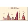 Fotoobraz na skle Moskva domy 100x50 cm