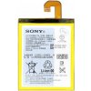 Batéria Sony 1281-2461 Variant:: Baterka 8595642266683