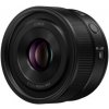 Panasonic LUMIX S 40mm F2