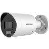 Hikvision DS-2CD2047G2H-LIU/SL(2.8mm)(eF))