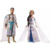 Mattel Disney Wish Král Magnifico a Královna Amaya, HRC18 (mHRC18)