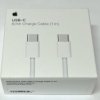 Apple MQKJ3ZM/A USB-C (M) na USB-C (M) 1m bílý