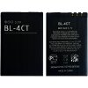 Batéria pre Nokia Mars2 860 mAh