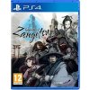 Labyrinth of Zangetsu (PS4) 5060690795636