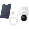 Reolink Argus Series B420+SR3