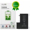 Batéria JCID Diagnosable Genuine iPhone 12 Pro Max (High Capacity) – Plug & Play, Bez Spájkovania, Zobrazenie original/Genuine