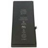 Batéria pre iPhone 11 3600mAh - High Capacity