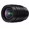Panasonic Leica DG Vario Summilux 10-25 mm f/1.7 ASPH