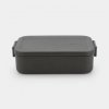 Box na desiatu Brabantia LUNCH BOX M GRY (202520)