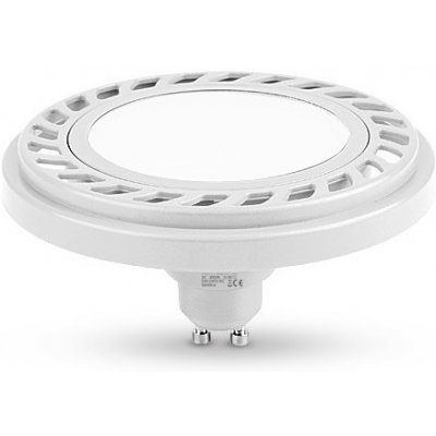 Brilum LED Žiarovka SOFT AR111 GU10/9W/230V 120° 4000K B3296 + záruka 3 roky zadarmo