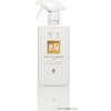 AUTOGLYM VINYL AND RUBBER CARE 500ML - OŠETROVANIE PLASTOV