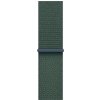 Apple Watch 40mm Lake Green Sport Loop MYJ93ZM/A