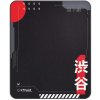 TRUSt GXT715 CHAIR MAT JAPAN PRINT 26050 Trust