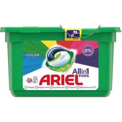 Ariel Color kapsule 12 PD
