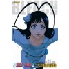 Bleach 3-in-1 Edition, Vol. 22