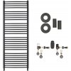 CERANO - Kúpeľňový radiátorový set Stefano - ústredné vykurovanie - bočné pripojenie - 943W - čierna matná - 1710x650 mm CER-663496