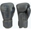 Venum Elite šedé pánske boxerské rukavice VENUM-0984