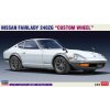 Hasegawa Nissan Fairlady 240 ZG, custom wheel 1/24