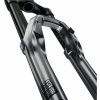 RockShox Pike Ultimate