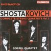 Cuarteto Casals - Cuarteto Casals - Shostakovich: Complete String Quartets (11 CD)