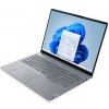 Lenovo ThinkBook 16 G8, i5-210H, 16.0˝ 1920x1200 WUXGA, UMA, 16GB, SSD 1TB, W11H, matný, 3y OS 21SH00AKCK