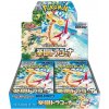 Pokémon Company Paradise Dragona Booster Box JAPAN sv7a