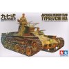 Tamiya Japanese Medium Tank Type 97 Chi-Ha 1:35