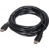 LAE Lanberg CA-HDMI-11CC-0050-BK HDMI kábel 5 m HDMI typ A (štandardný) čierny