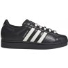 adidas Originals | Originals Superstar II W | čierna| 41,3