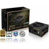 FORTRON/FSP FSP/Fortron DAGGER PRO/650W/SFX/80PLUS Gold/Modular PPA6504801